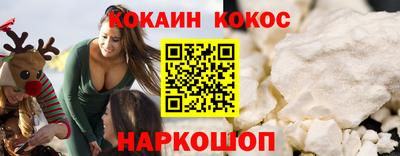 амфетамин Партизанск