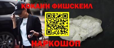 прущие крисы Первоуральск