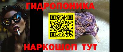 прущие крисы Первоуральск