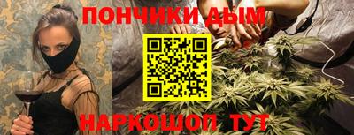амфетамин Партизанск