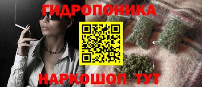 амфетамин Партизанск