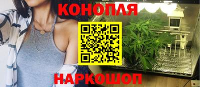 амфетамин Партизанск