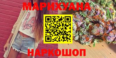спайс Пенза